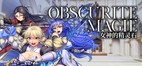 女神的精灵石|OBSCURITE MAGIE图标