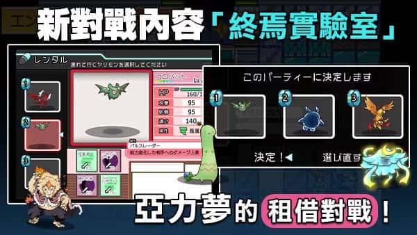 视觉数据1