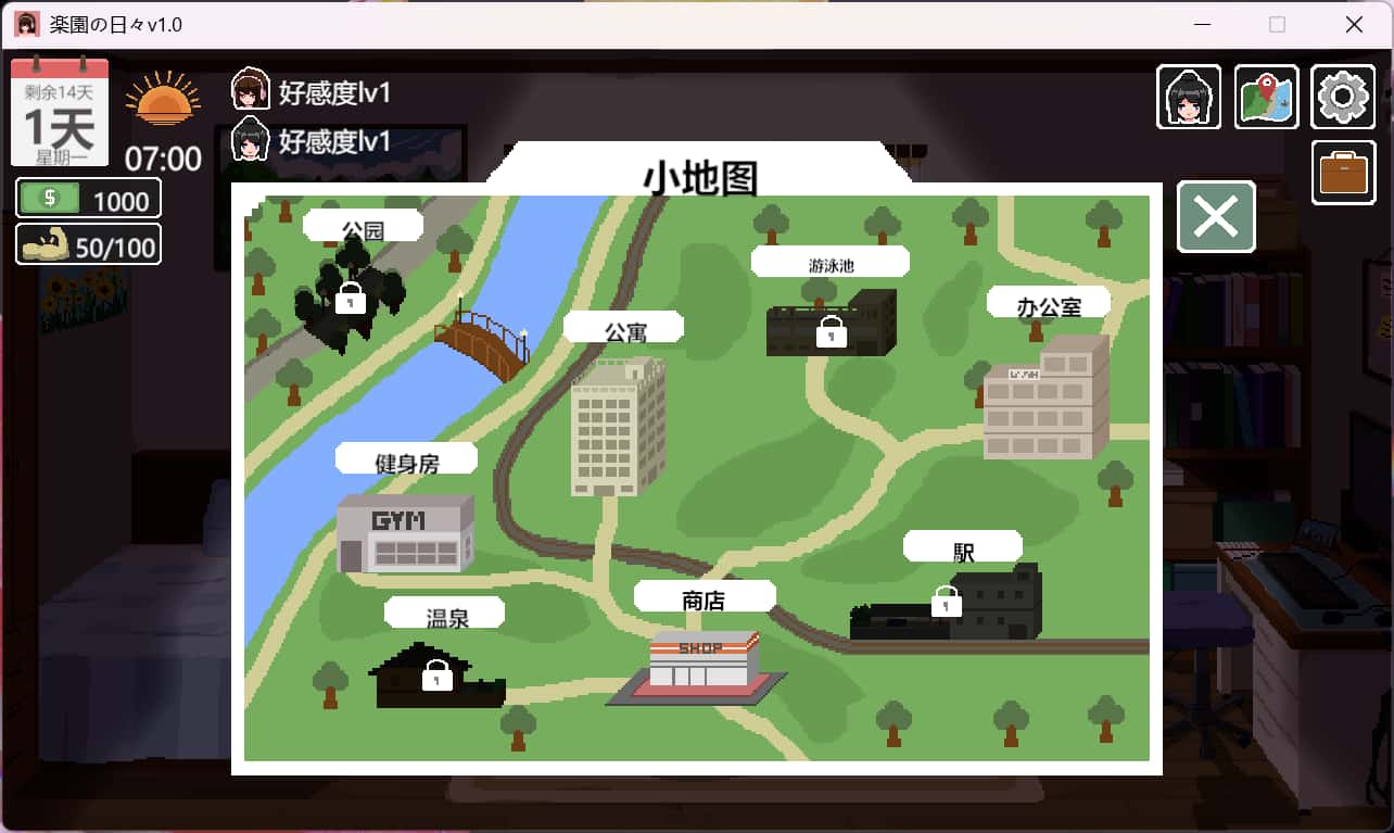 视觉数据3