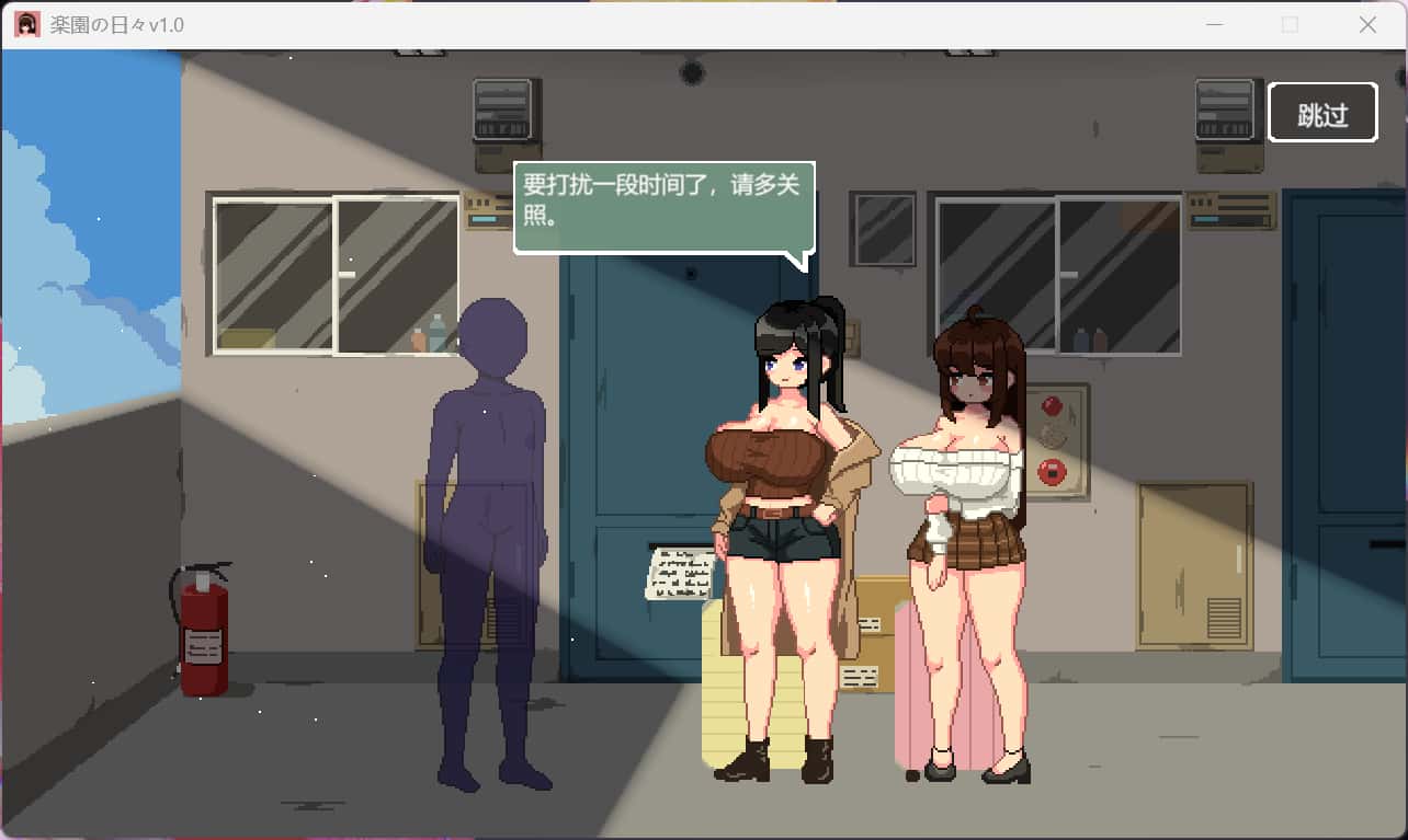 视觉数据1